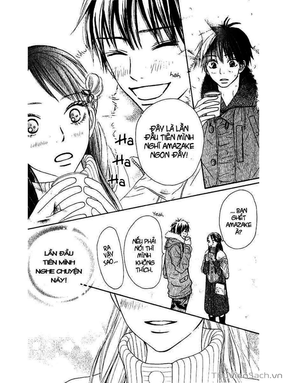 Truyện Tranh Nguyện Ước Yêu Thương - Kimi Ni Todoke trang 1206