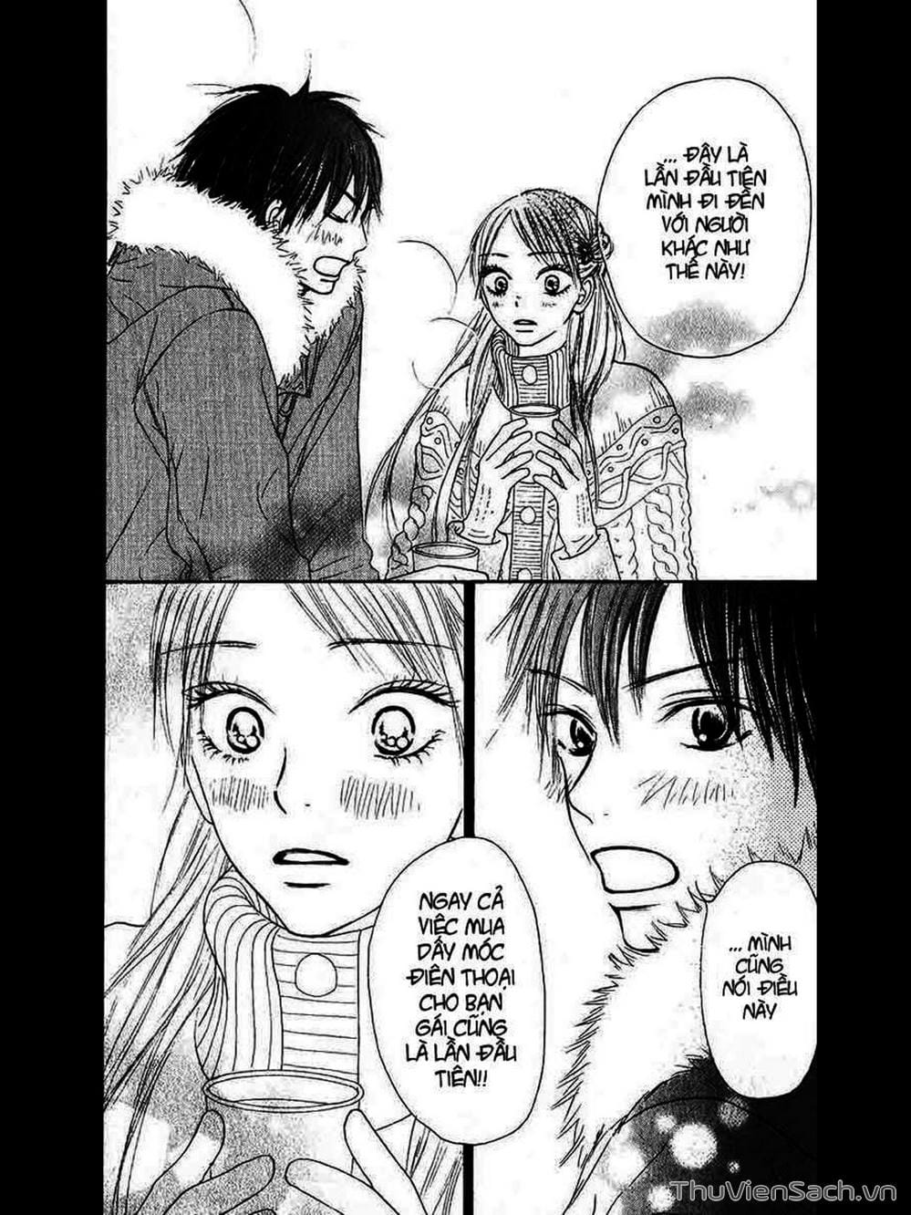 Truyện Tranh Nguyện Ước Yêu Thương - Kimi Ni Todoke trang 1209