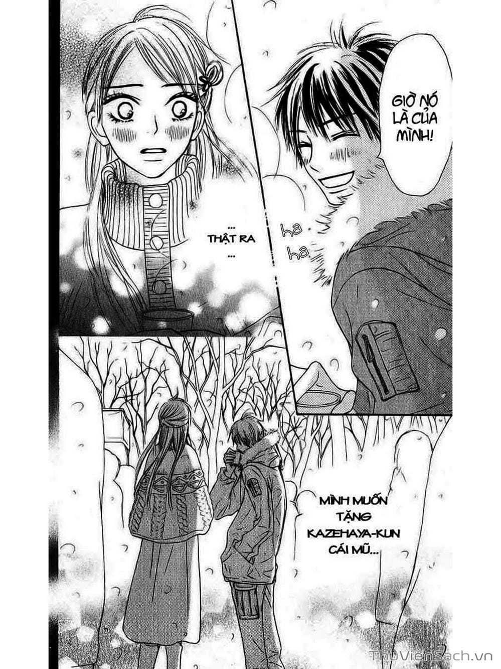 Truyện Tranh Nguyện Ước Yêu Thương - Kimi Ni Todoke trang 1211