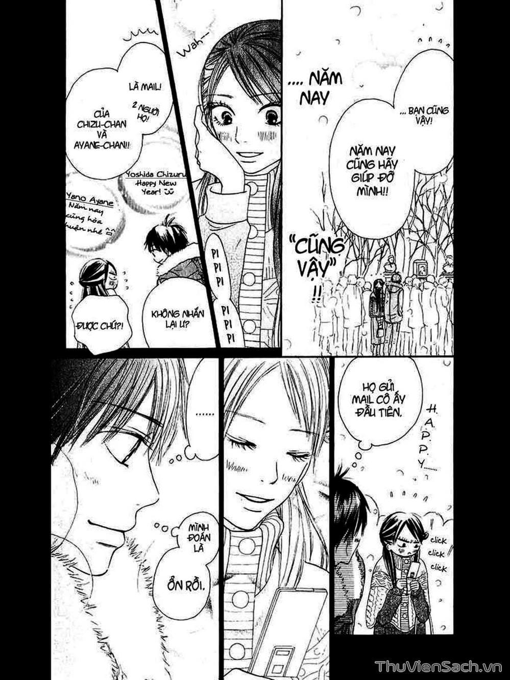 Truyện Tranh Nguyện Ước Yêu Thương - Kimi Ni Todoke trang 1248