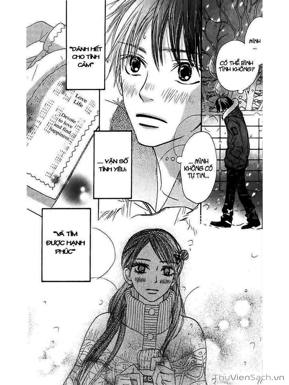 Truyện Tranh Nguyện Ước Yêu Thương - Kimi Ni Todoke trang 1266