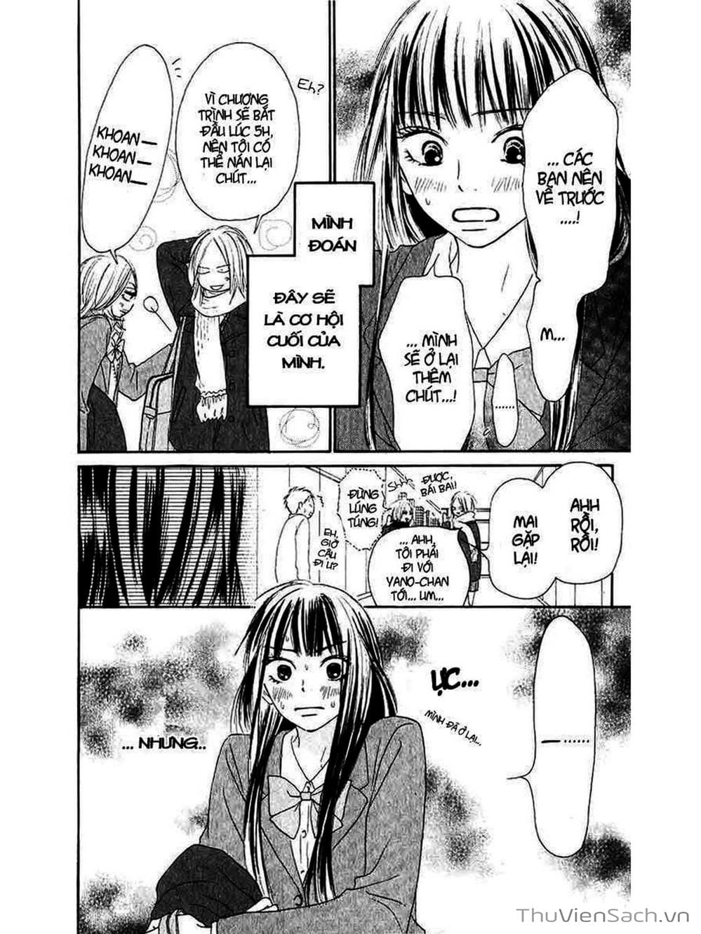 Truyện Tranh Nguyện Ước Yêu Thương - Kimi Ni Todoke trang 1293