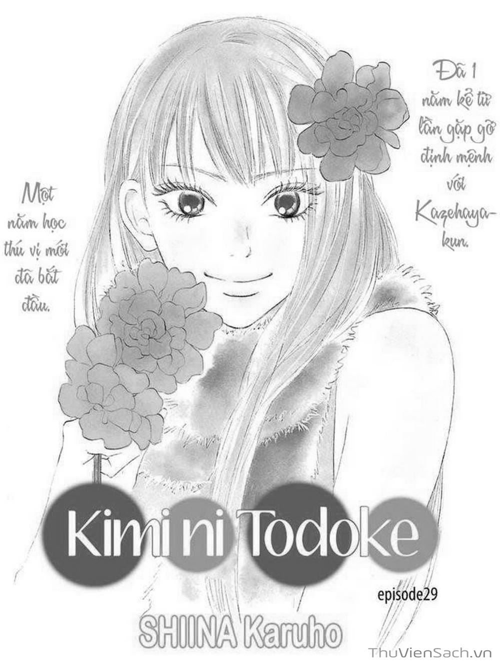 Truyện Tranh Nguyện Ước Yêu Thương - Kimi Ni Todoke trang 1316