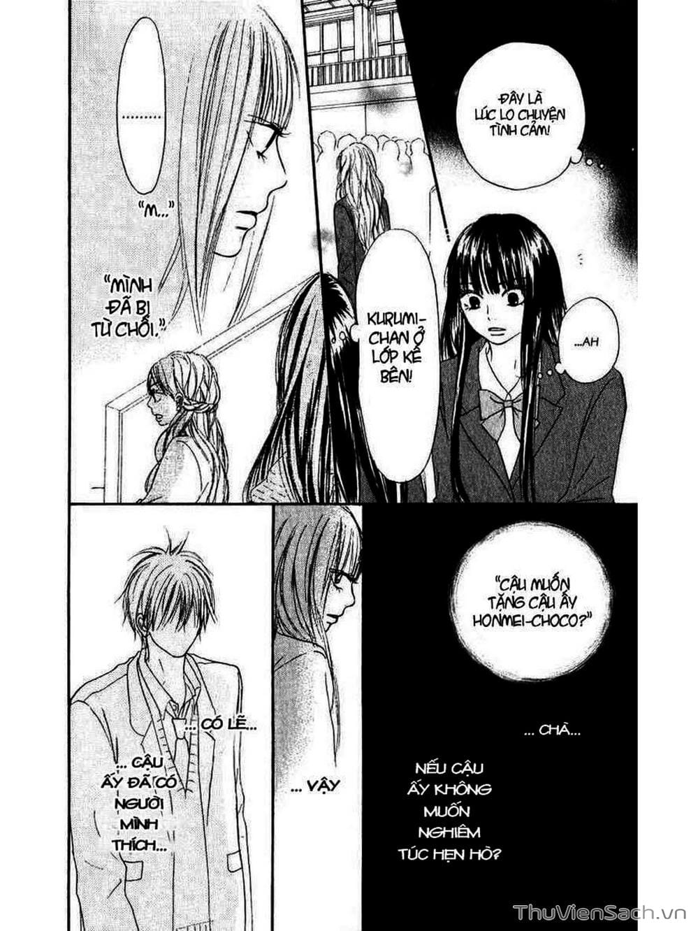 Truyện Tranh Nguyện Ước Yêu Thương - Kimi Ni Todoke trang 1324