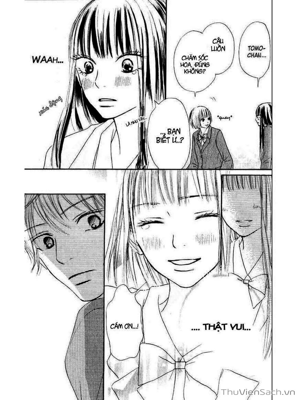 Truyện Tranh Nguyện Ước Yêu Thương - Kimi Ni Todoke trang 1331