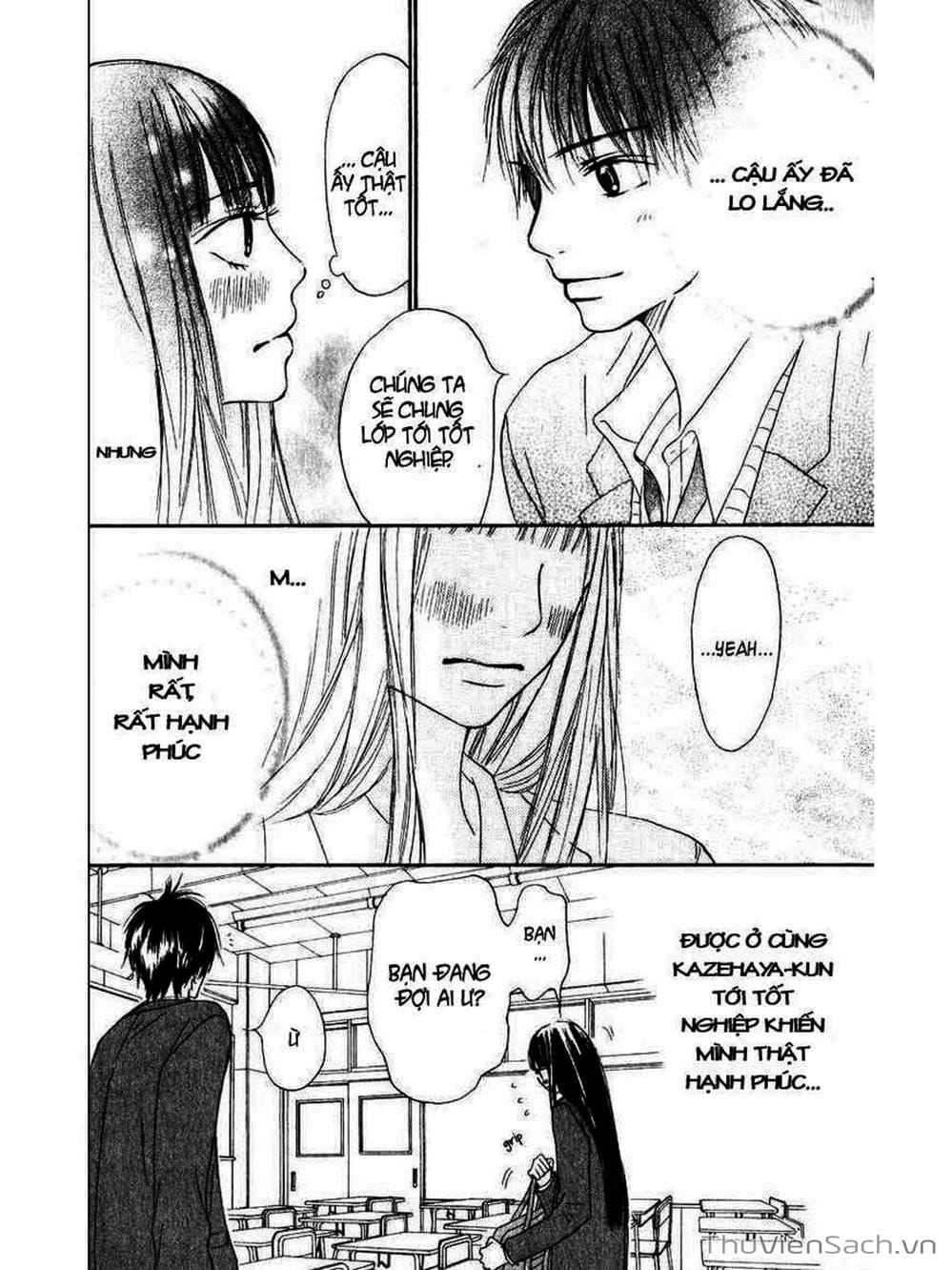 Truyện Tranh Nguyện Ước Yêu Thương - Kimi Ni Todoke trang 1348