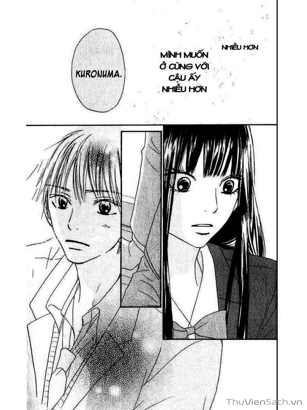 Truyện Tranh Nguyện Ước Yêu Thương - Kimi Ni Todoke trang 1349