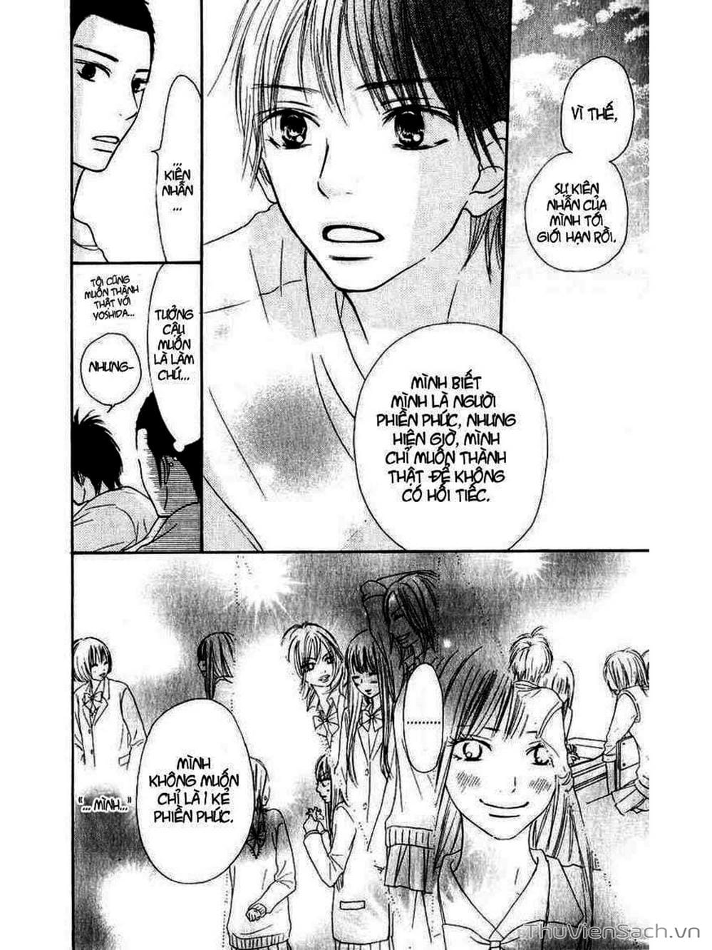 Truyện Tranh Nguyện Ước Yêu Thương - Kimi Ni Todoke trang 1371