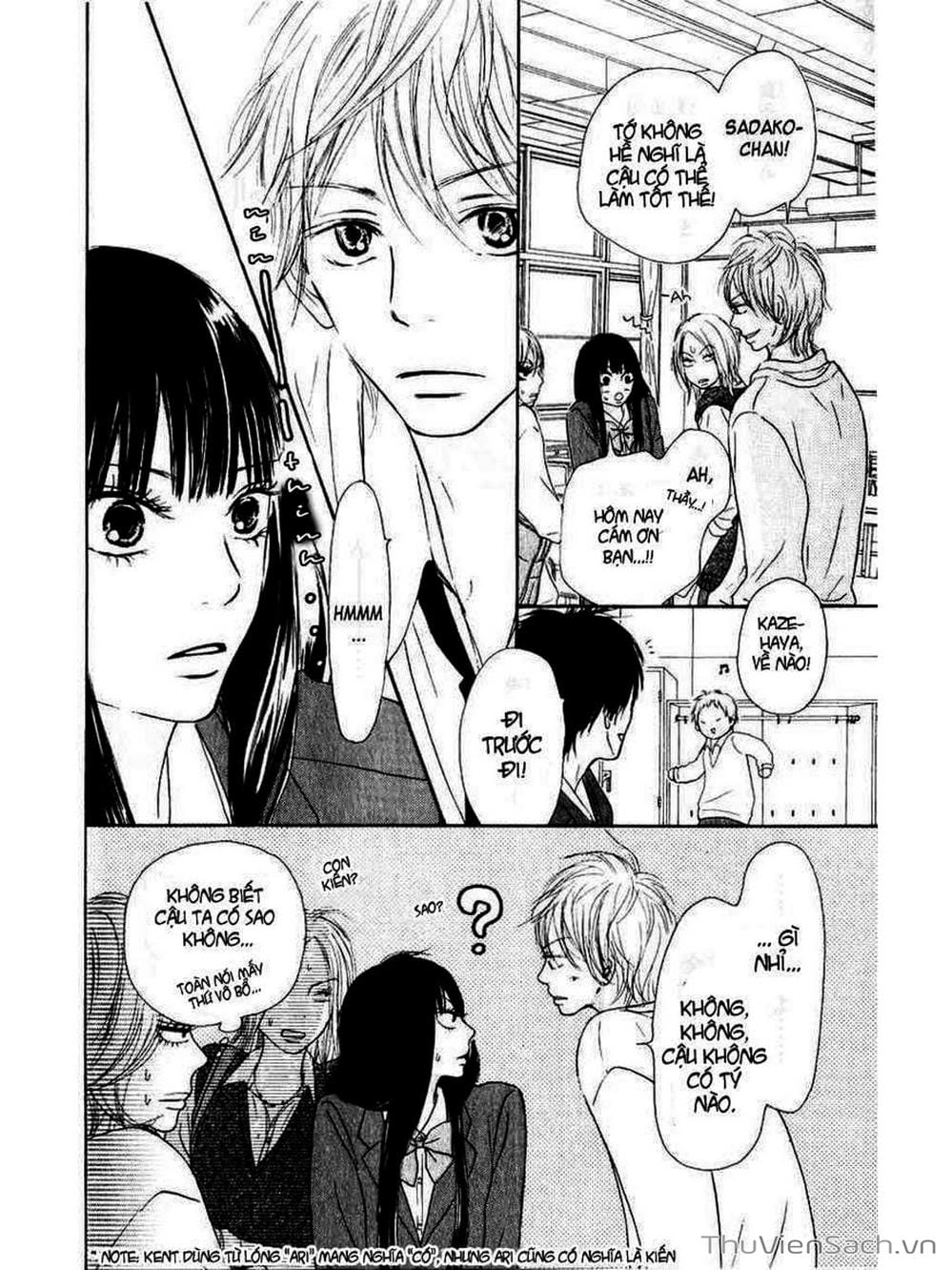 Truyện Tranh Nguyện Ước Yêu Thương - Kimi Ni Todoke trang 1395