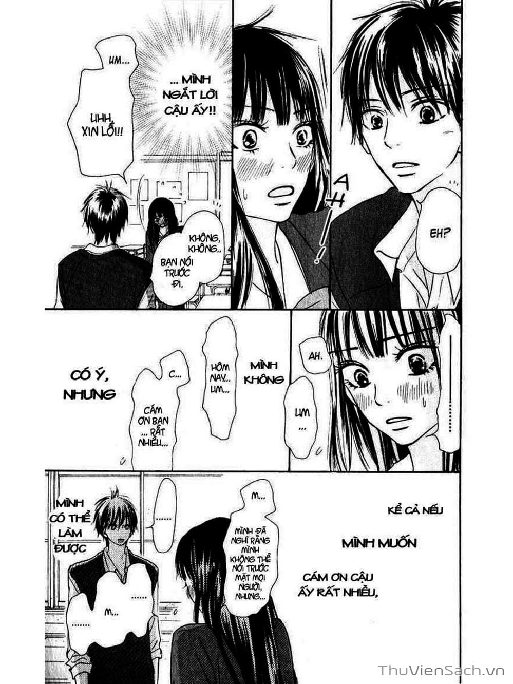 Truyện Tranh Nguyện Ước Yêu Thương - Kimi Ni Todoke trang 1398