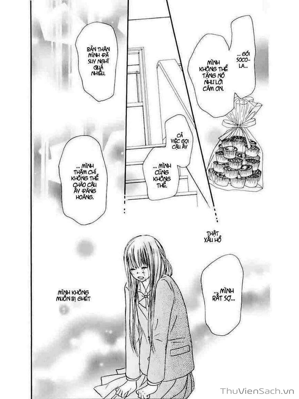 Truyện Tranh Nguyện Ước Yêu Thương - Kimi Ni Todoke trang 1439