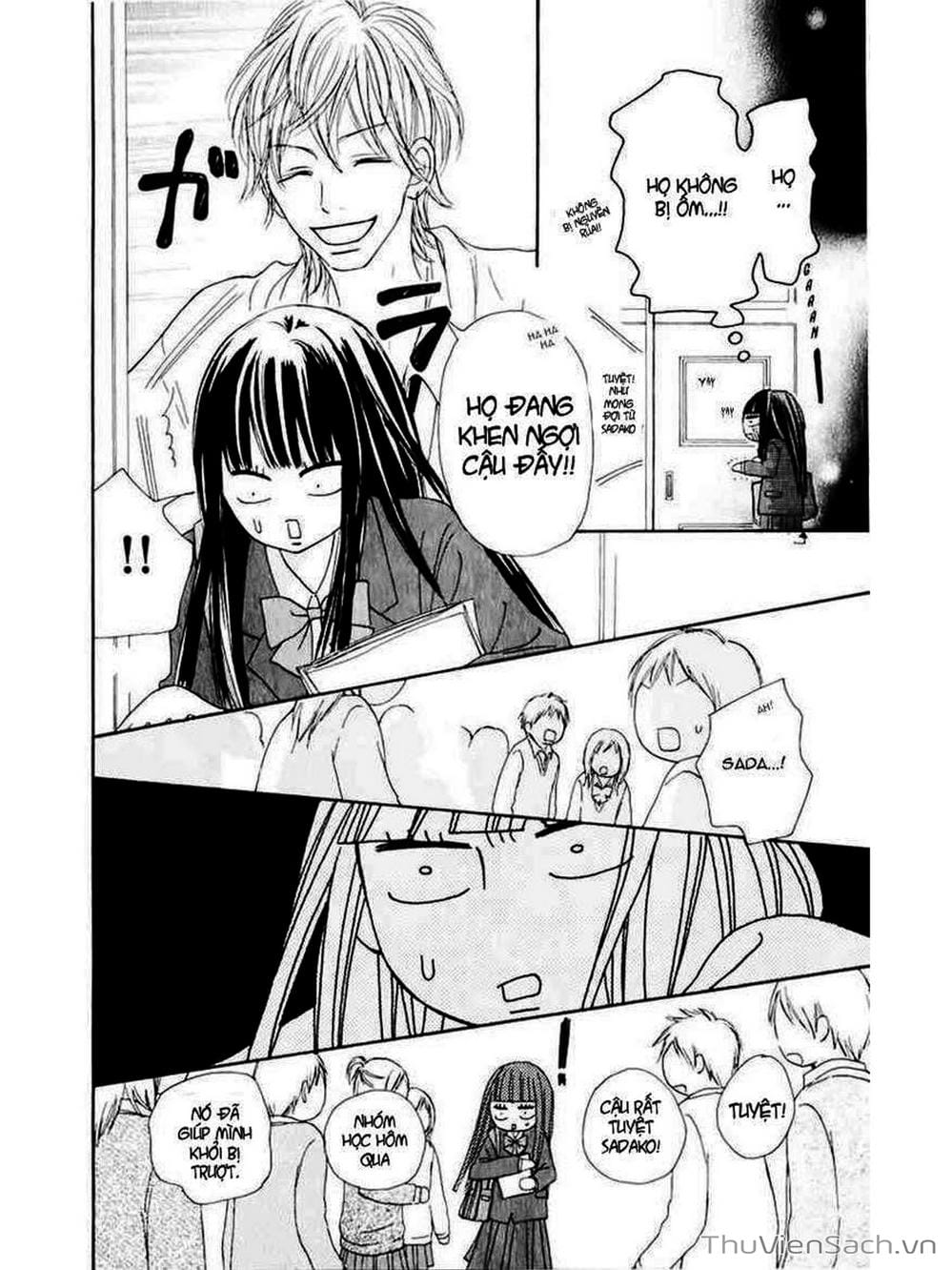 Truyện Tranh Nguyện Ước Yêu Thương - Kimi Ni Todoke trang 1451