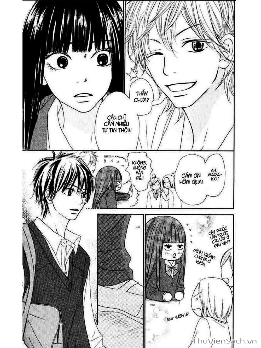 Truyện Tranh Nguyện Ước Yêu Thương - Kimi Ni Todoke trang 1452