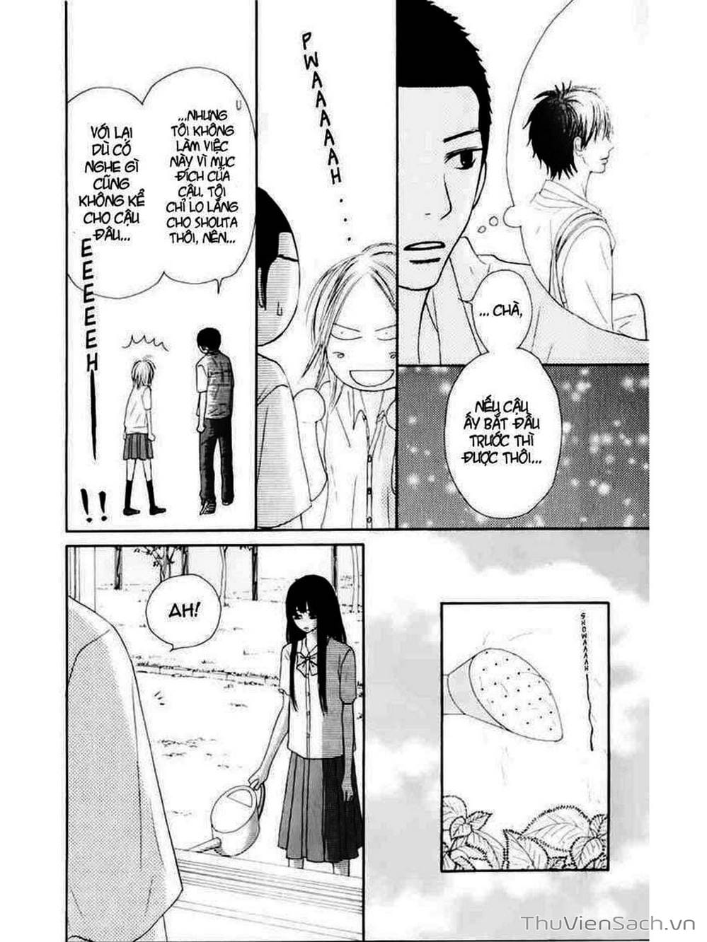 Truyện Tranh Nguyện Ước Yêu Thương - Kimi Ni Todoke trang 1461