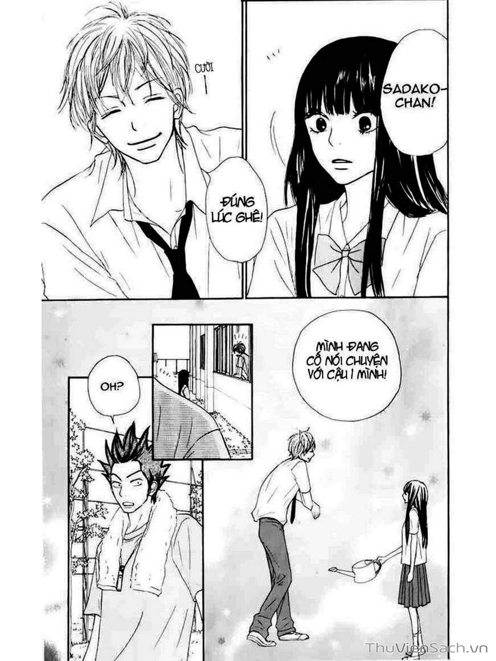 Truyện Tranh Nguyện Ước Yêu Thương - Kimi Ni Todoke trang 1462