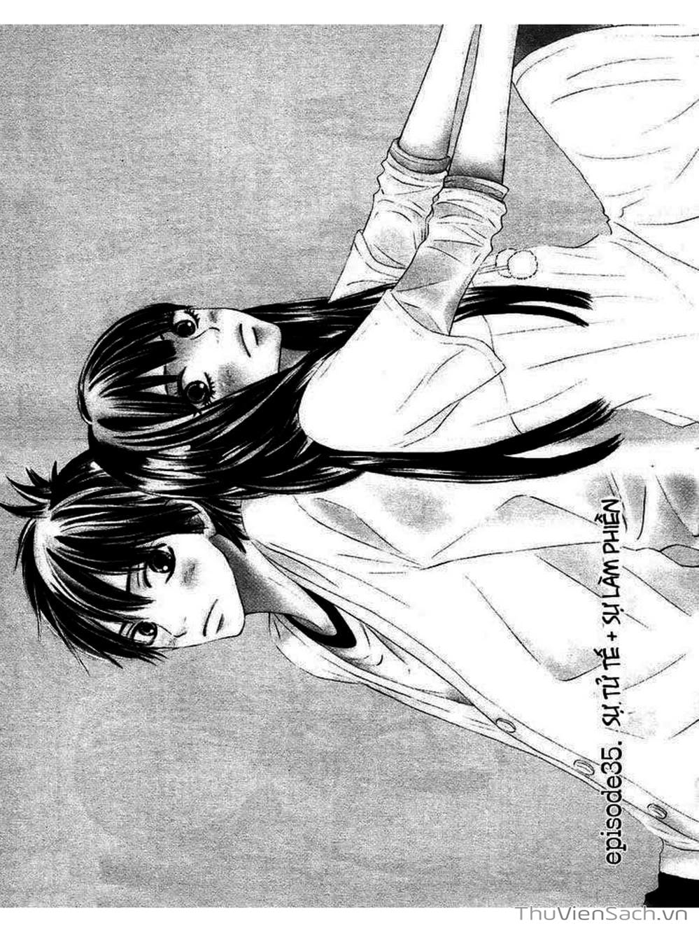 Truyện Tranh Nguyện Ước Yêu Thương - Kimi Ni Todoke trang 1502