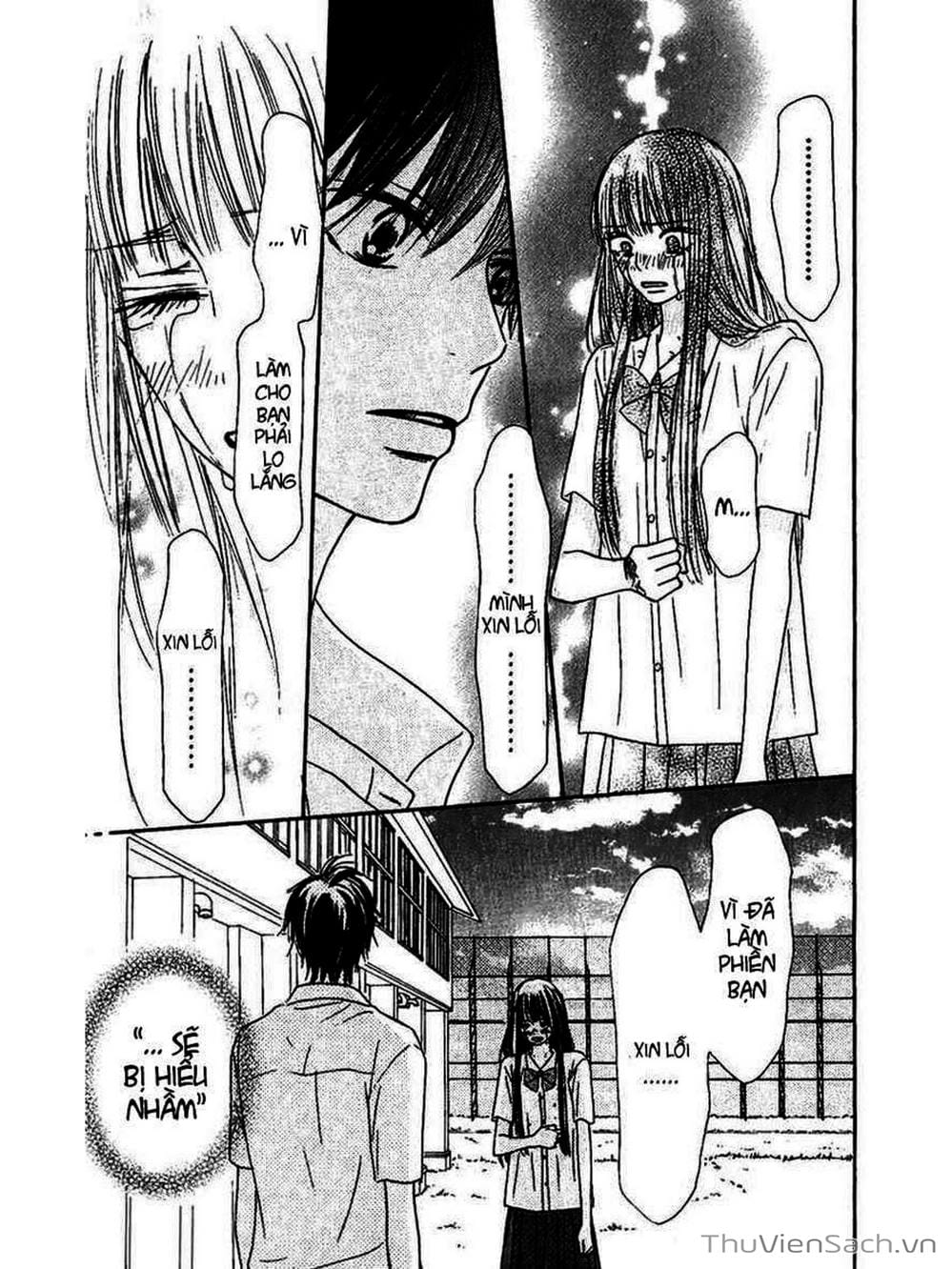 Truyện Tranh Nguyện Ước Yêu Thương - Kimi Ni Todoke trang 1520