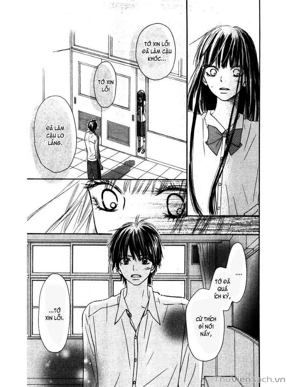 Truyện Tranh Nguyện Ước Yêu Thương - Kimi Ni Todoke trang 1650