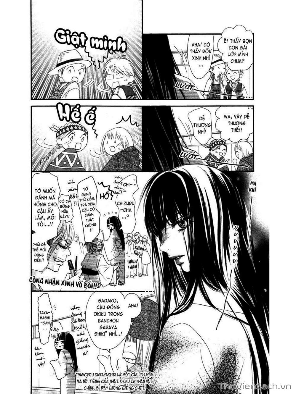 Truyện Tranh Nguyện Ước Yêu Thương - Kimi Ni Todoke trang 1700