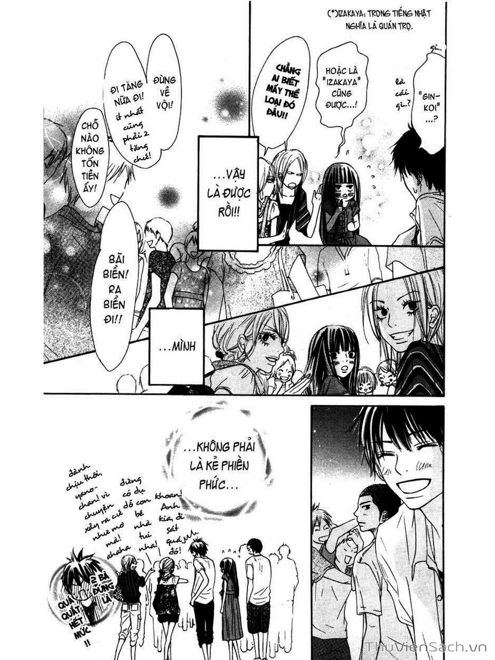 Truyện Tranh Nguyện Ước Yêu Thương - Kimi Ni Todoke trang 1749