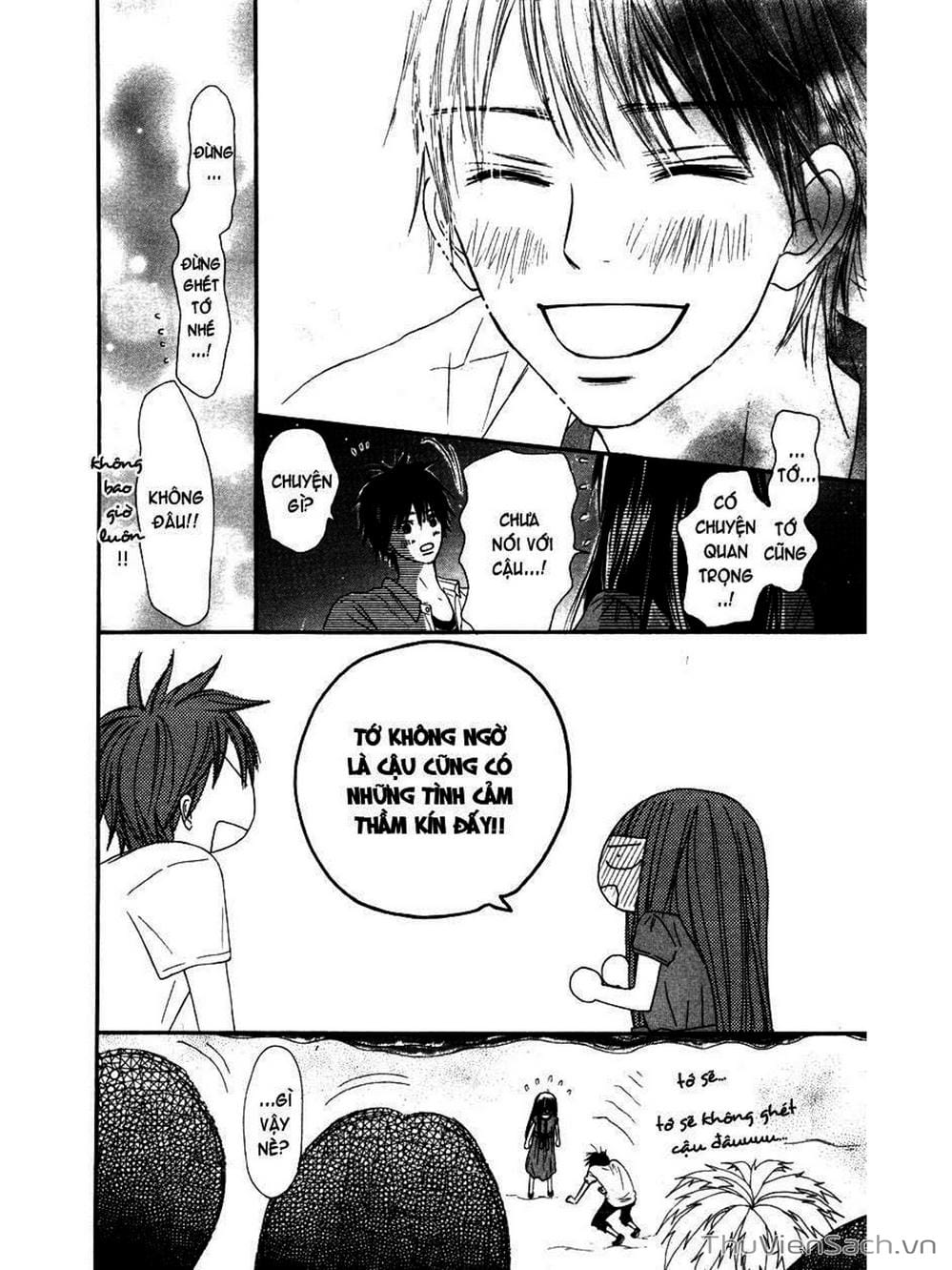 Truyện Tranh Nguyện Ước Yêu Thương - Kimi Ni Todoke trang 1766