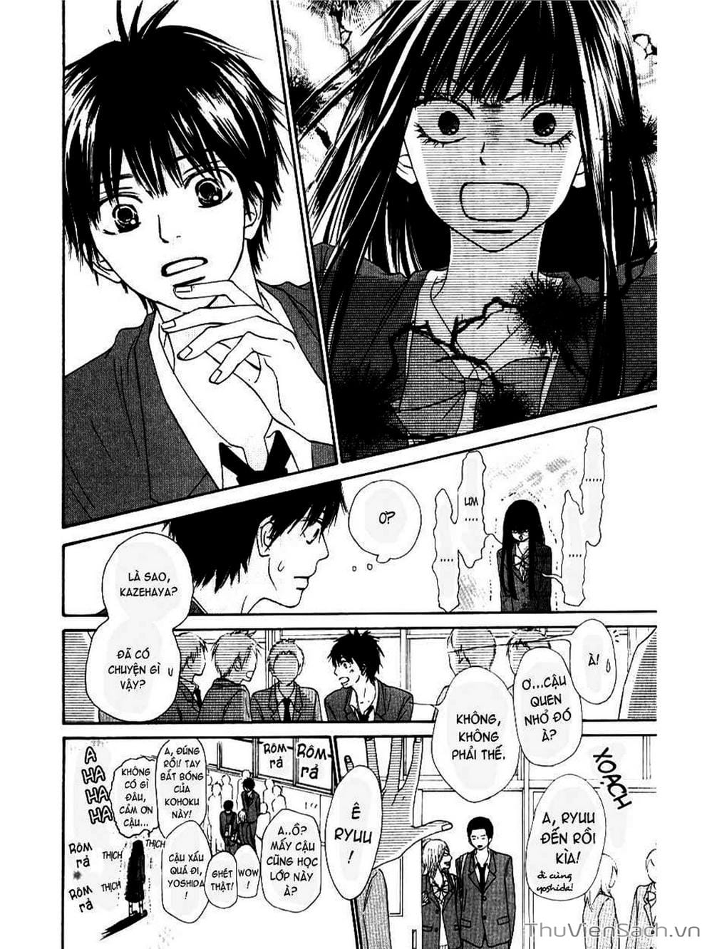 Truyện Tranh Nguyện Ước Yêu Thương - Kimi Ni Todoke trang 1865