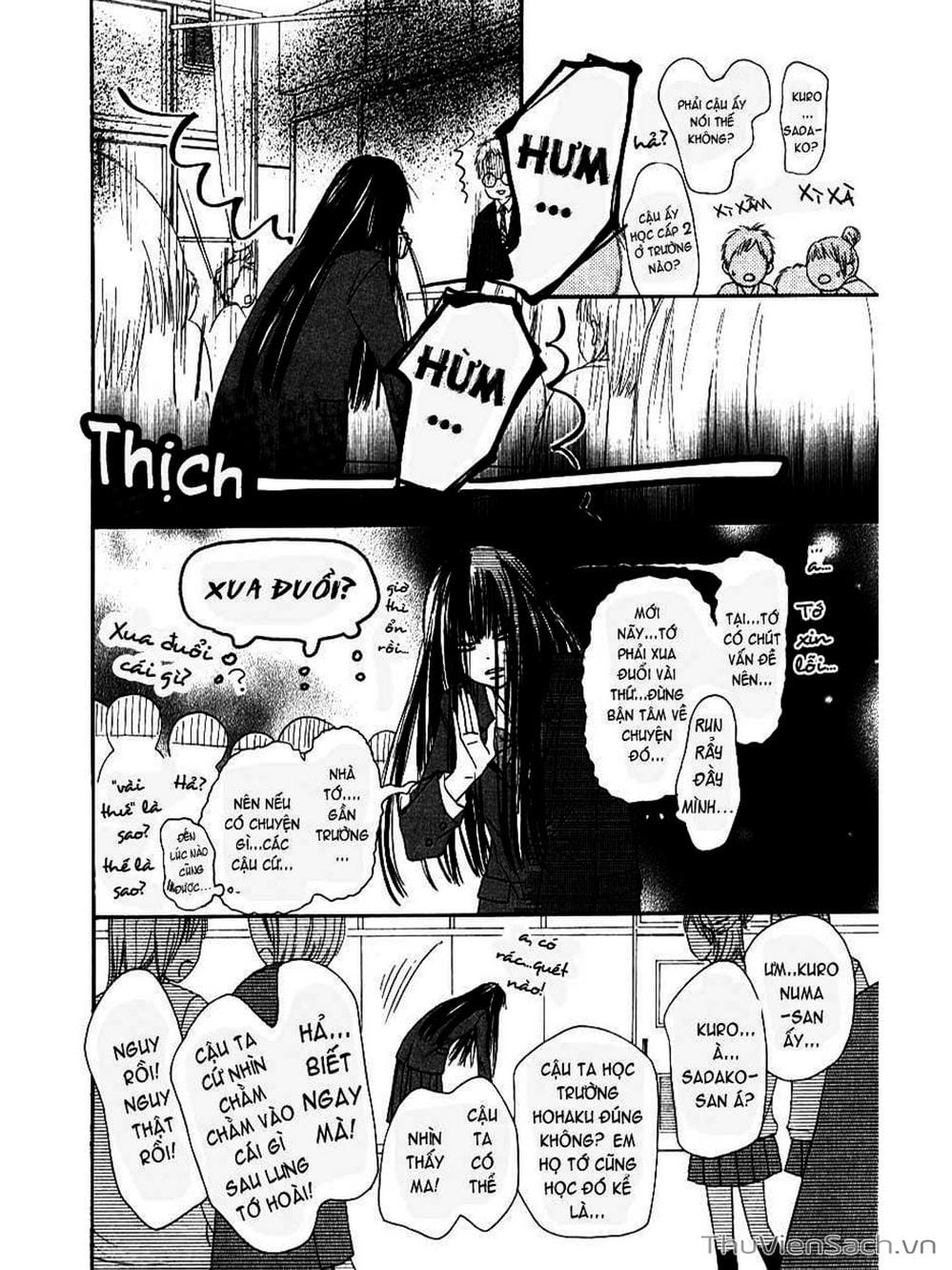 Truyện Tranh Nguyện Ước Yêu Thương - Kimi Ni Todoke trang 1867