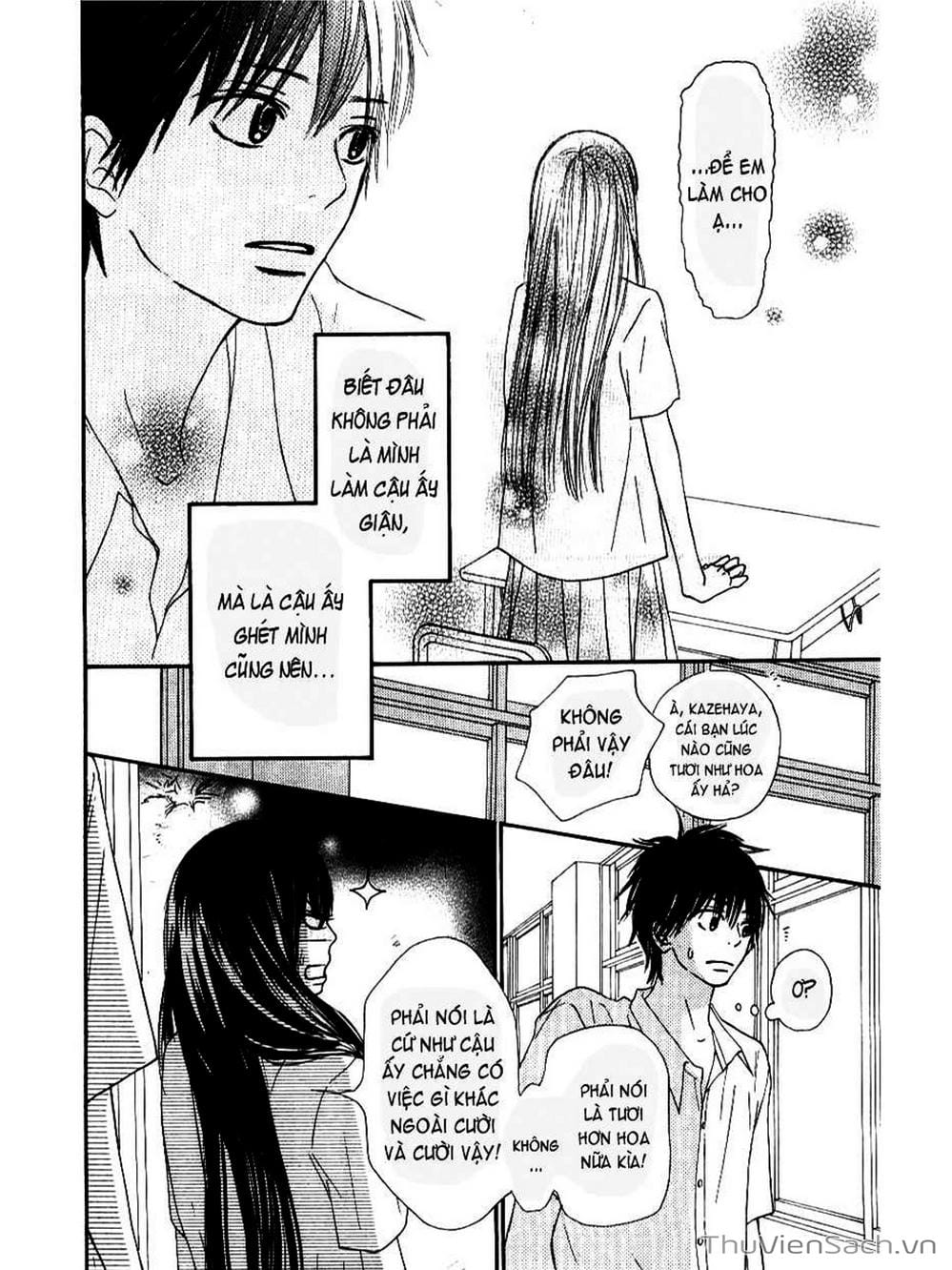 Truyện Tranh Nguyện Ước Yêu Thương - Kimi Ni Todoke trang 1875