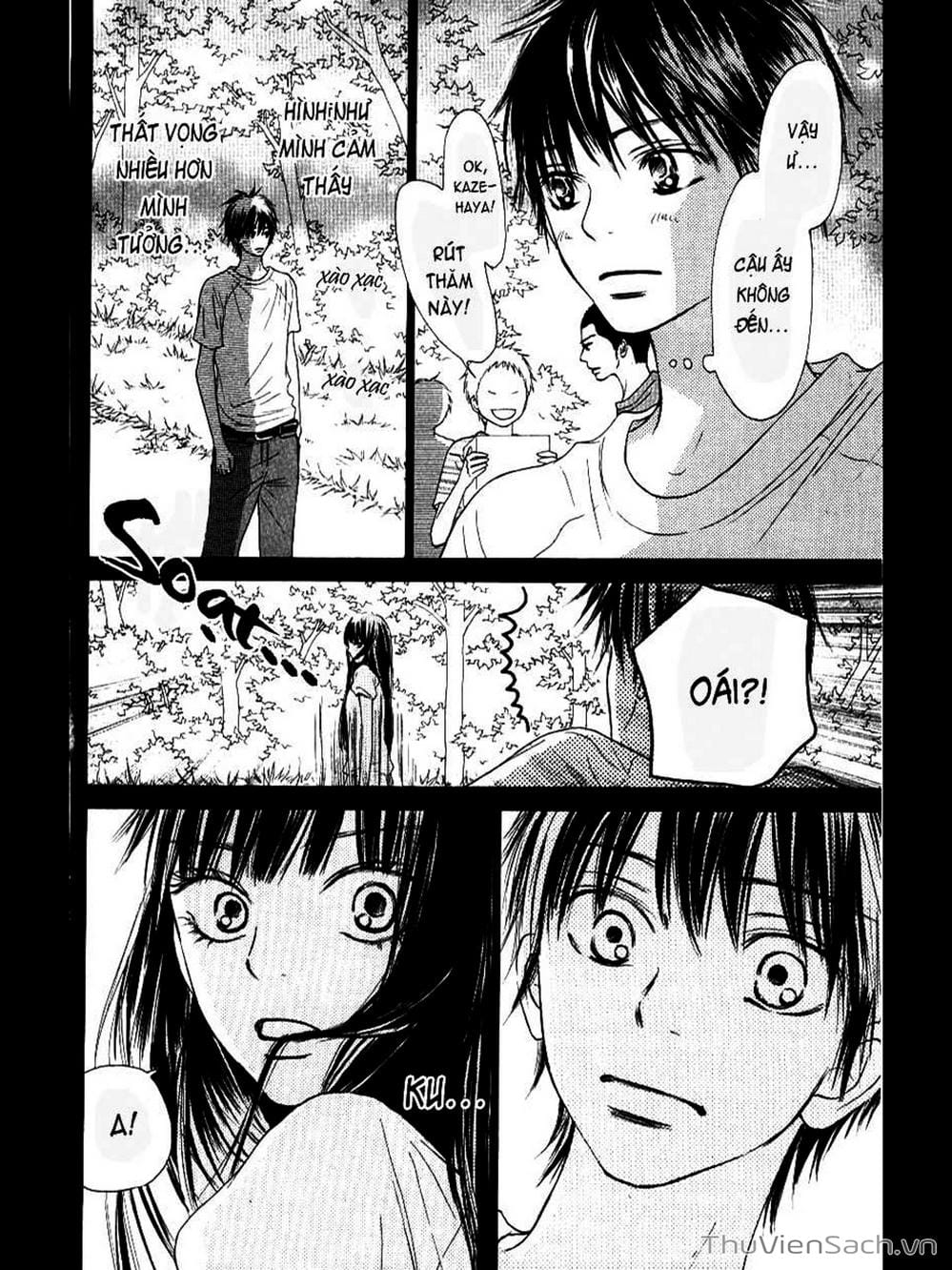 Truyện Tranh Nguyện Ước Yêu Thương - Kimi Ni Todoke trang 1881