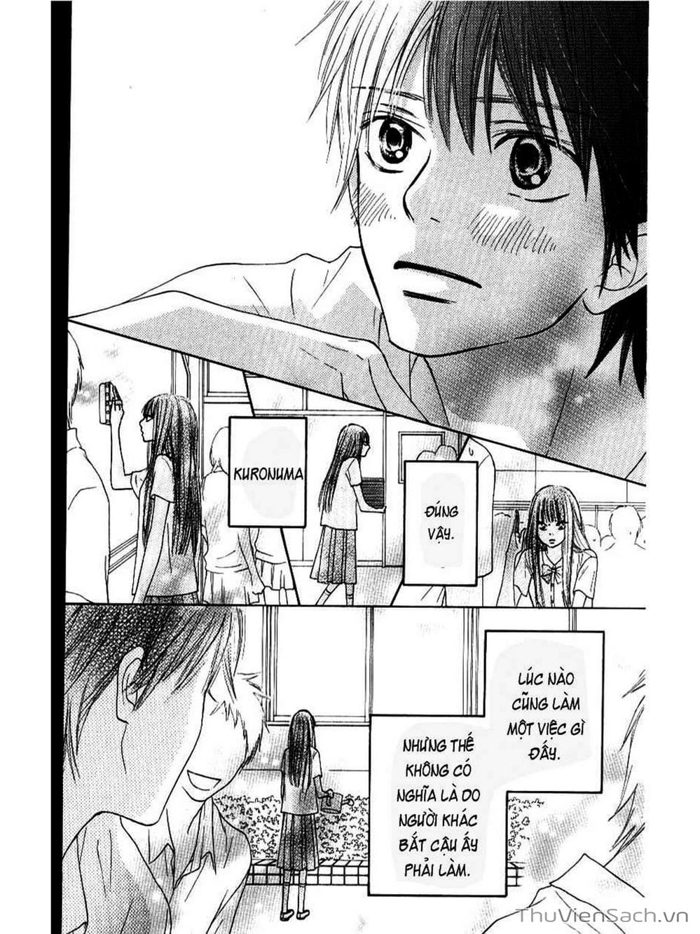 Truyện Tranh Nguyện Ước Yêu Thương - Kimi Ni Todoke trang 1885