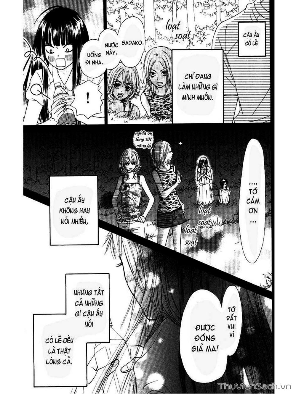 Truyện Tranh Nguyện Ước Yêu Thương - Kimi Ni Todoke trang 1886