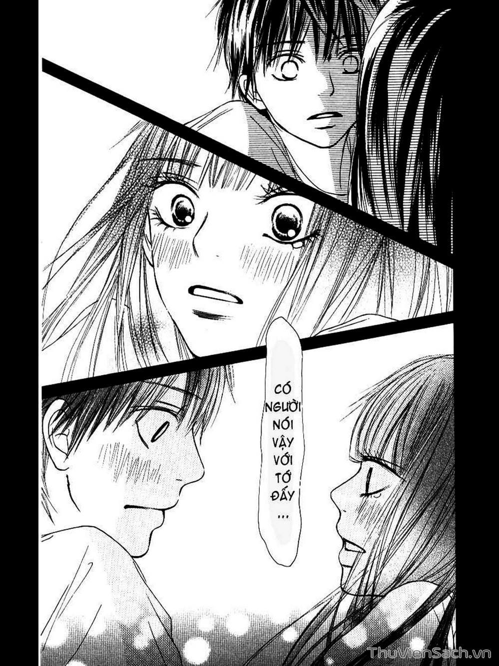 Truyện Tranh Nguyện Ước Yêu Thương - Kimi Ni Todoke trang 1890