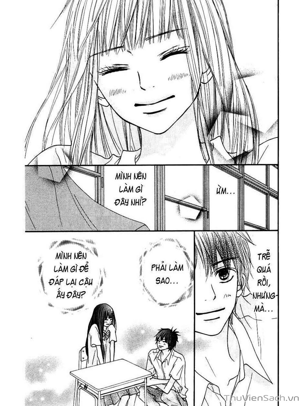 Truyện Tranh Nguyện Ước Yêu Thương - Kimi Ni Todoke trang 1907