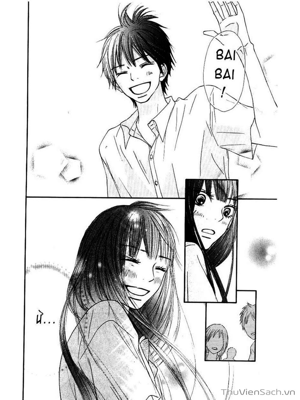 Truyện Tranh Nguyện Ước Yêu Thương - Kimi Ni Todoke trang 1924