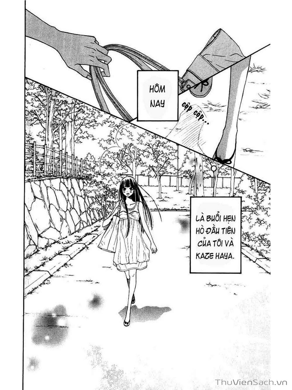 Truyện Tranh Nguyện Ước Yêu Thương - Kimi Ni Todoke trang 1940