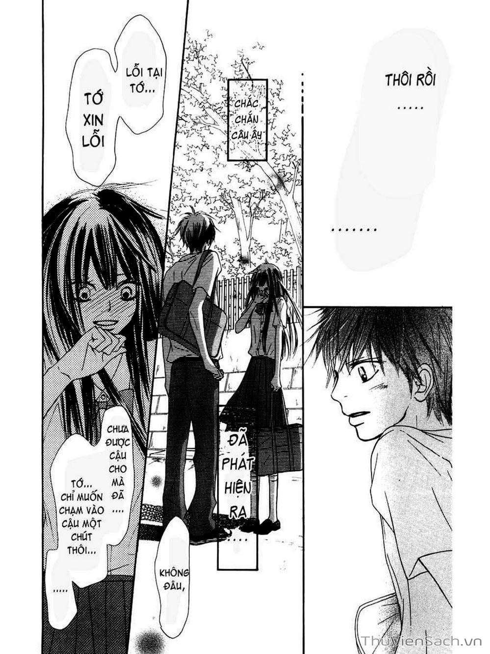 Truyện Tranh Nguyện Ước Yêu Thương - Kimi Ni Todoke trang 2037