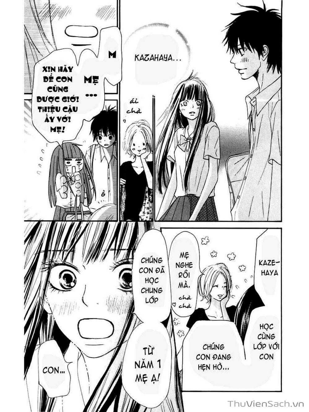 Truyện Tranh Nguyện Ước Yêu Thương - Kimi Ni Todoke trang 2052