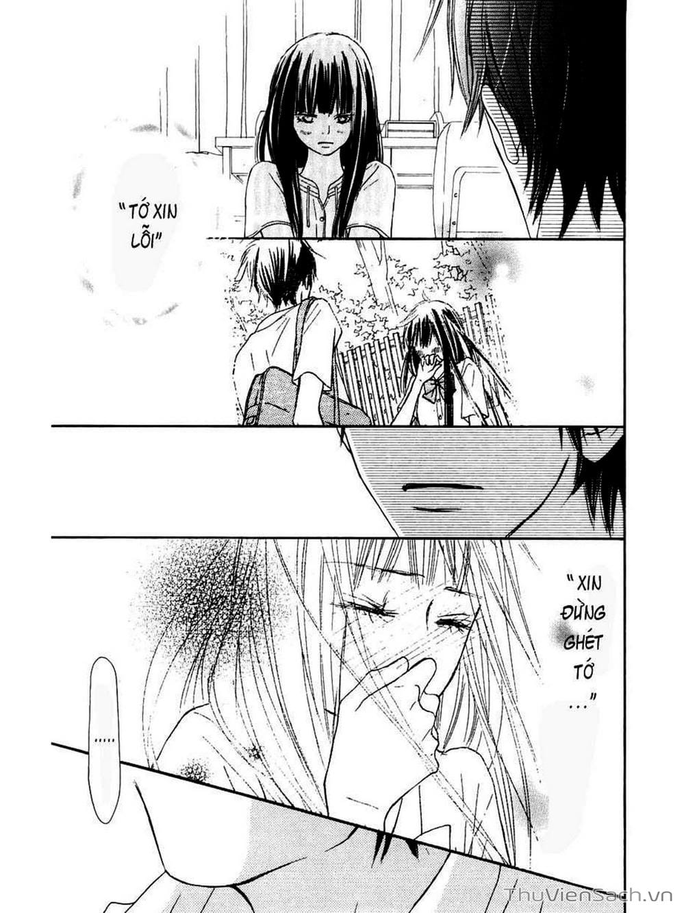 Truyện Tranh Nguyện Ước Yêu Thương - Kimi Ni Todoke trang 2095