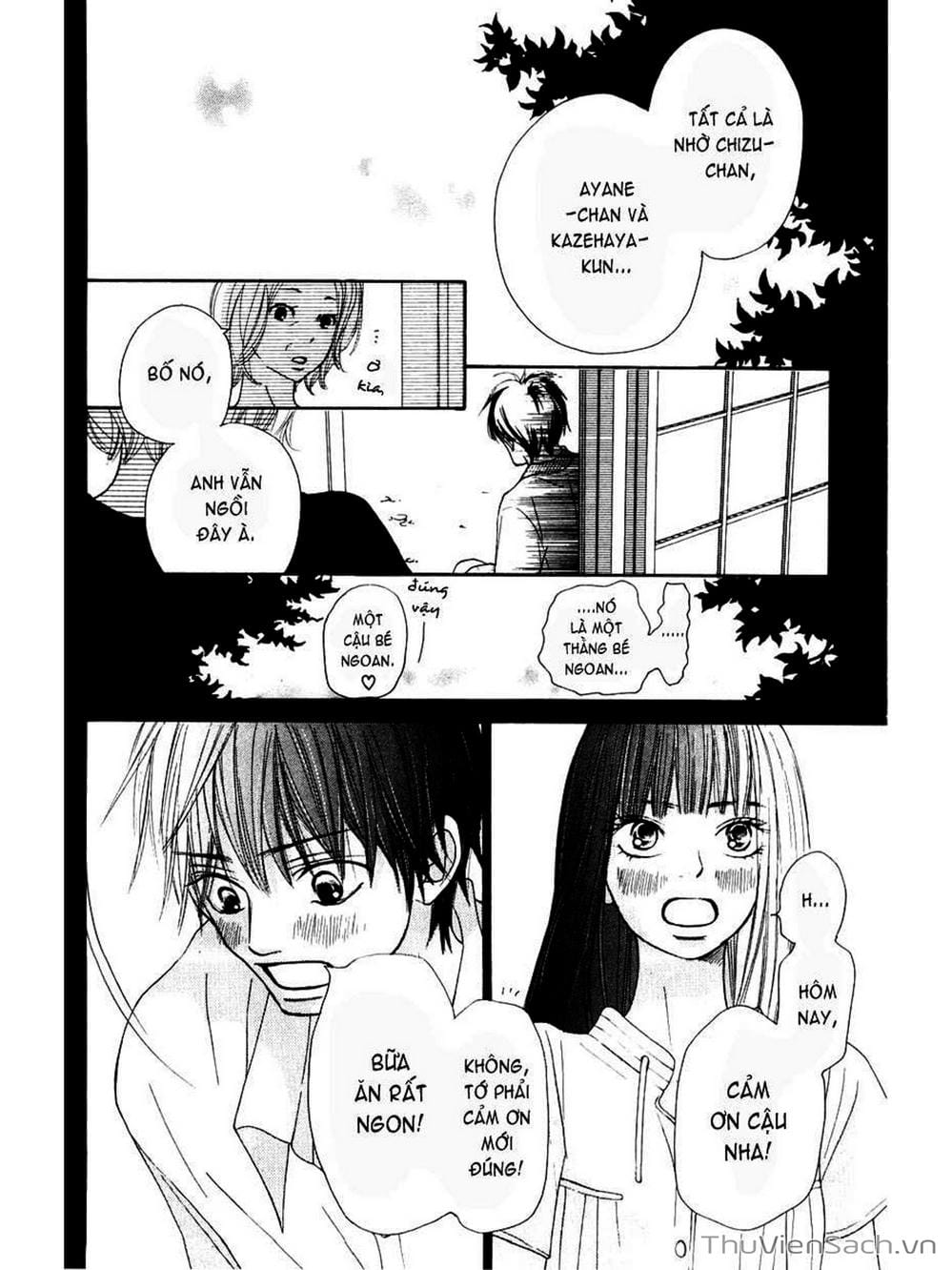 Truyện Tranh Nguyện Ước Yêu Thương - Kimi Ni Todoke trang 2108