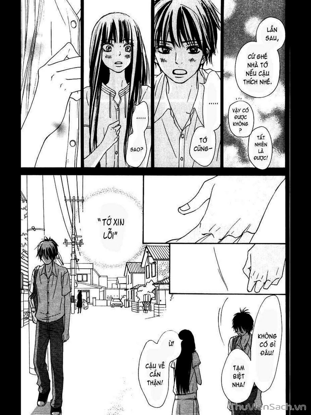 Truyện Tranh Nguyện Ước Yêu Thương - Kimi Ni Todoke trang 2109