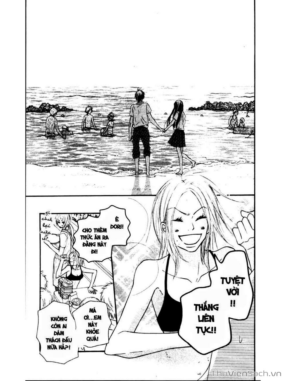 Truyện Tranh Nguyện Ước Yêu Thương - Kimi Ni Todoke trang 2183