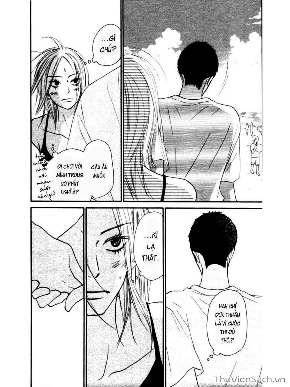 Truyện Tranh Nguyện Ước Yêu Thương - Kimi Ni Todoke trang 2196