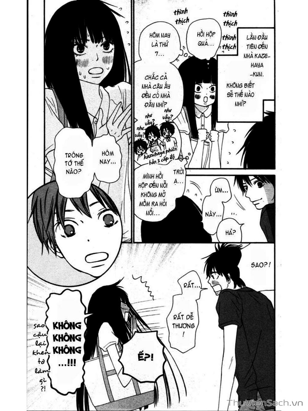 Truyện Tranh Nguyện Ước Yêu Thương - Kimi Ni Todoke trang 2205