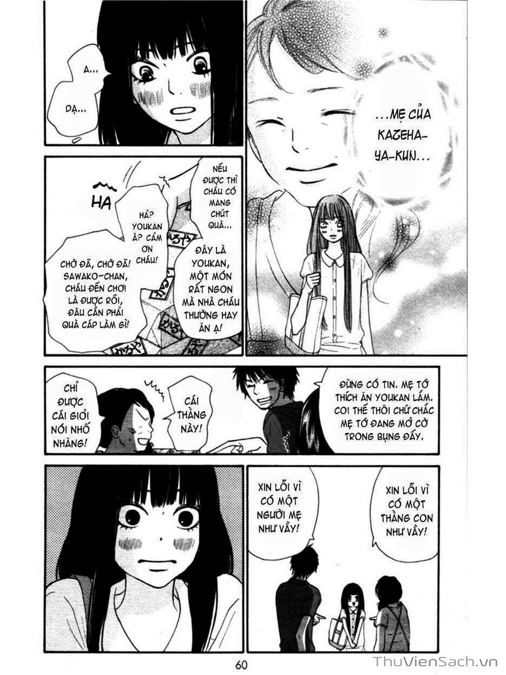 Truyện Tranh Nguyện Ước Yêu Thương - Kimi Ni Todoke trang 2212