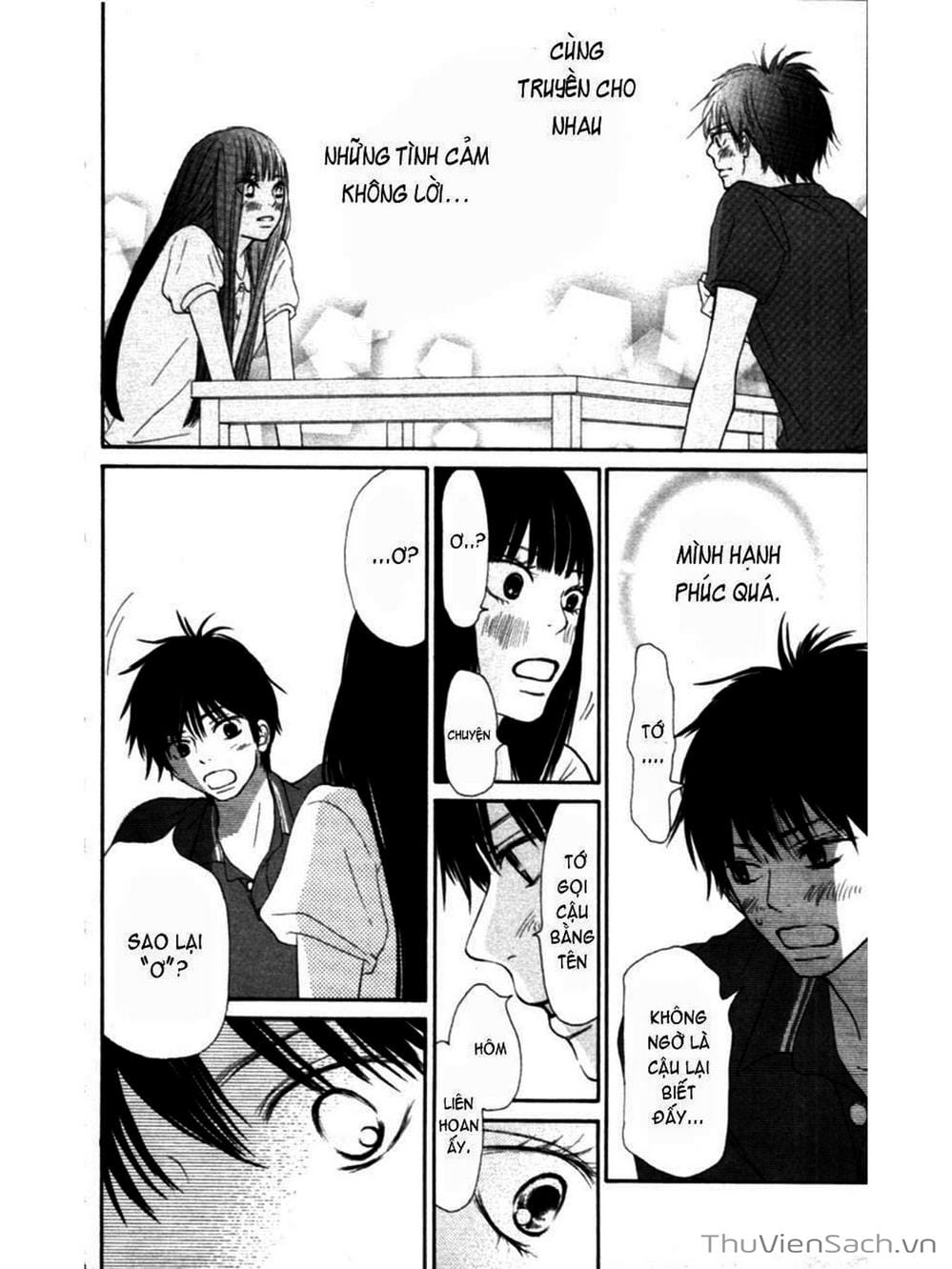 Truyện Tranh Nguyện Ước Yêu Thương - Kimi Ni Todoke trang 2238