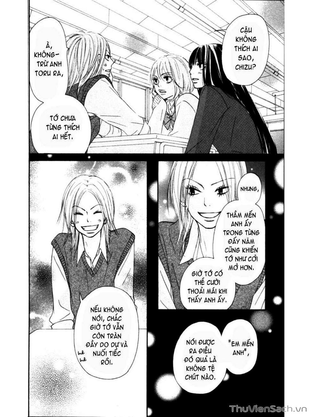 Truyện Tranh Nguyện Ước Yêu Thương - Kimi Ni Todoke trang 2278