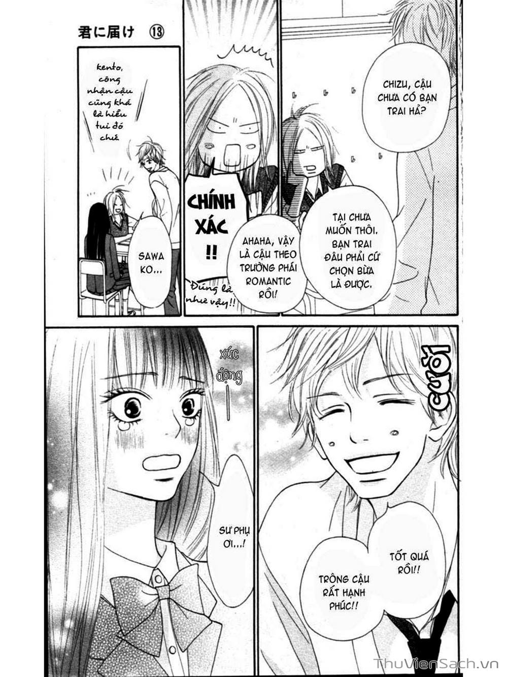 Truyện Tranh Nguyện Ước Yêu Thương - Kimi Ni Todoke trang 2281