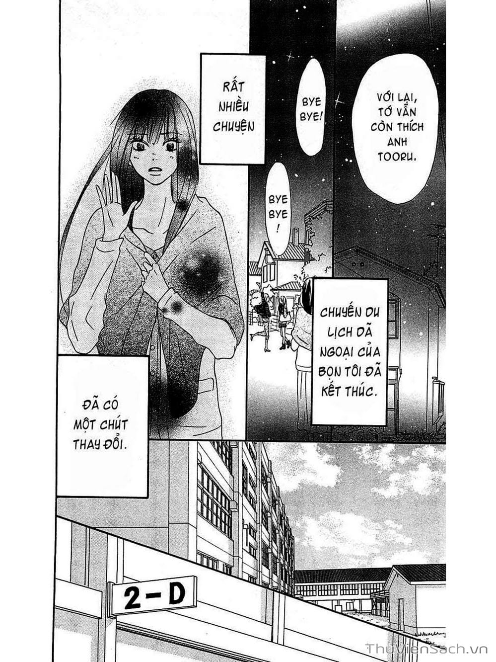 Truyện Tranh Nguyện Ước Yêu Thương - Kimi Ni Todoke trang 2499