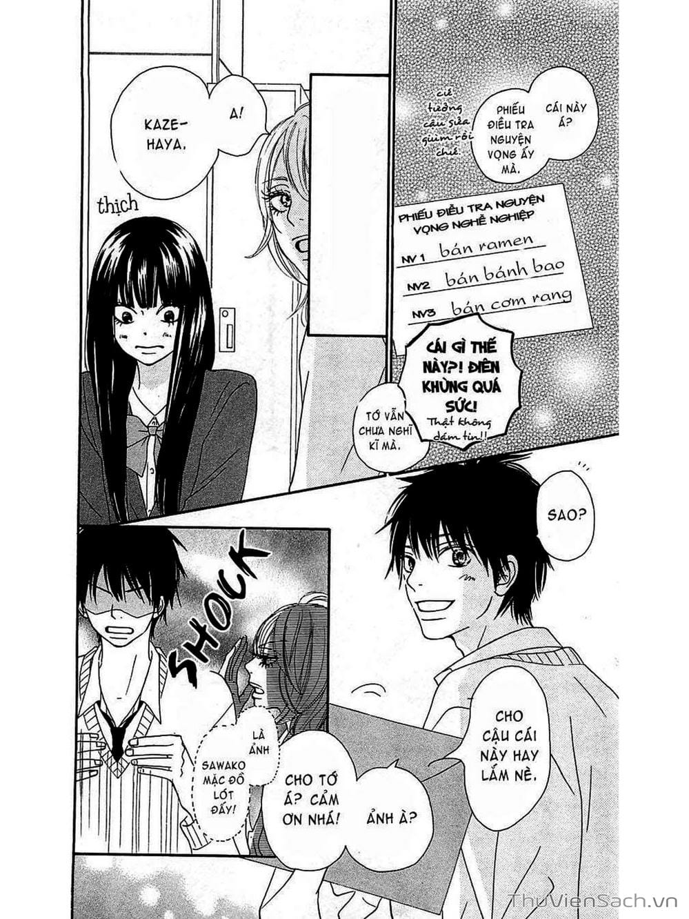 Truyện Tranh Nguyện Ước Yêu Thương - Kimi Ni Todoke trang 2501