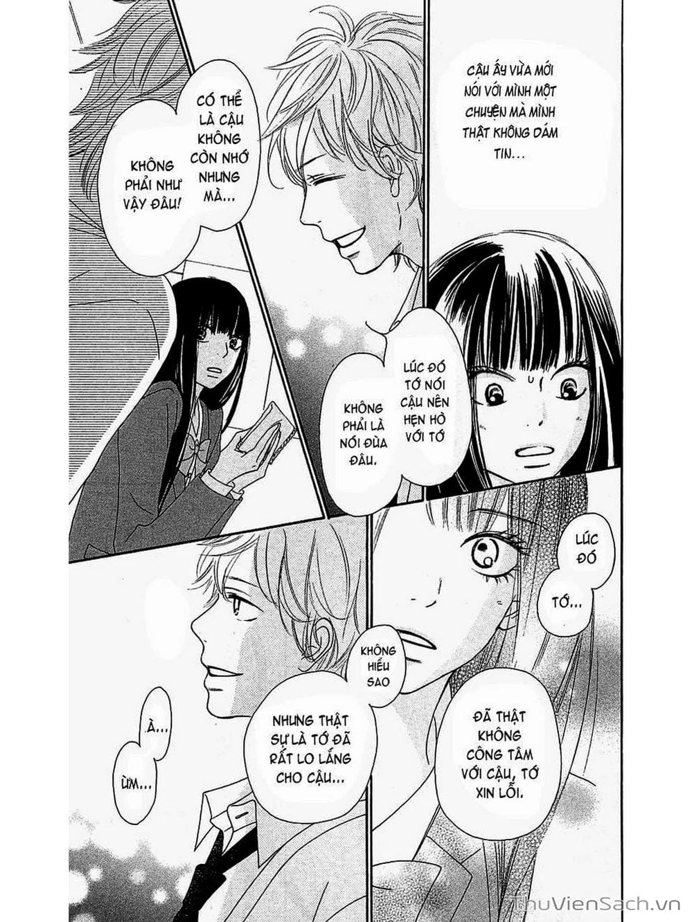 Truyện Tranh Nguyện Ước Yêu Thương - Kimi Ni Todoke trang 2556